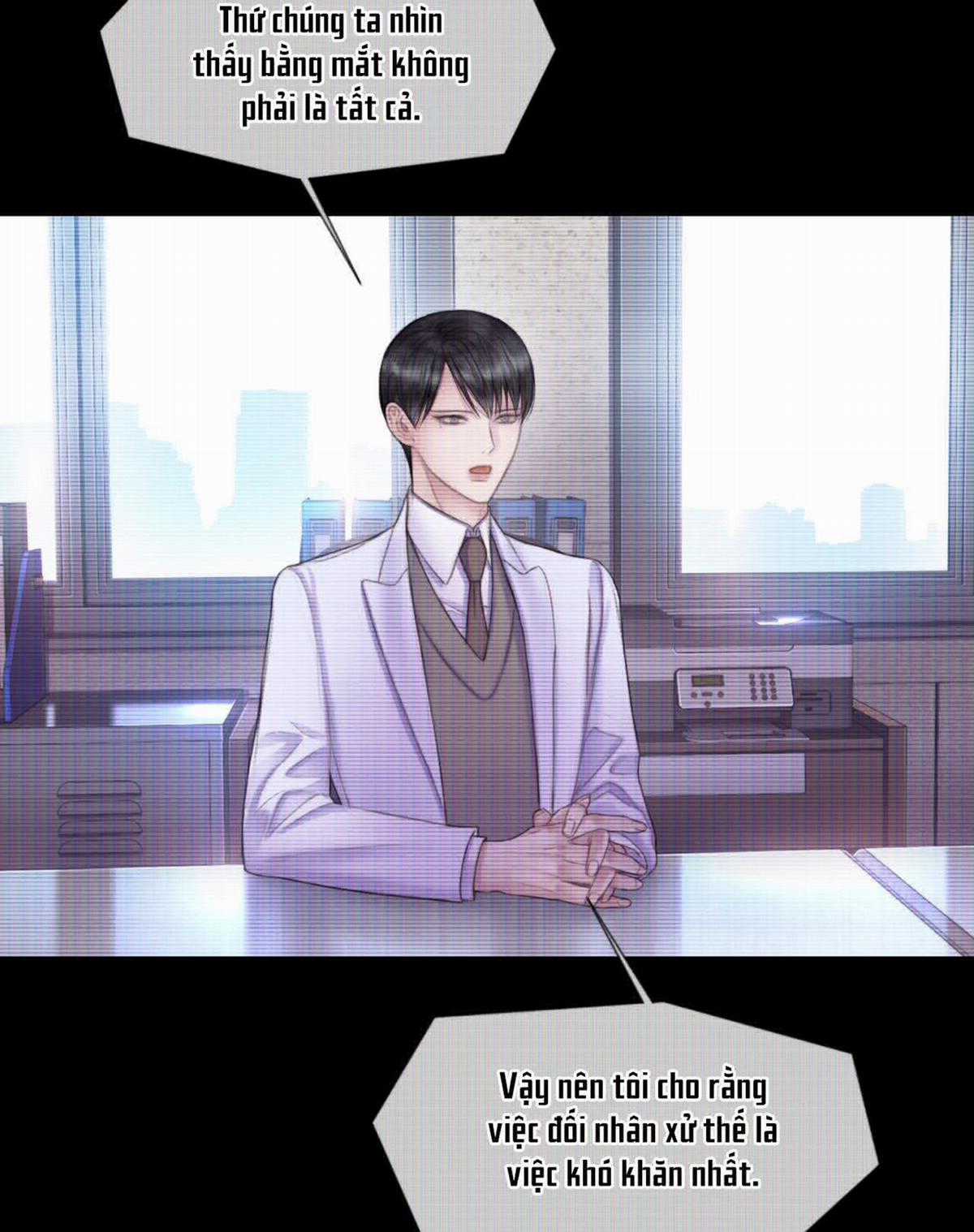 Xin Được Chỉ Giáo Chapter 5 trang 70