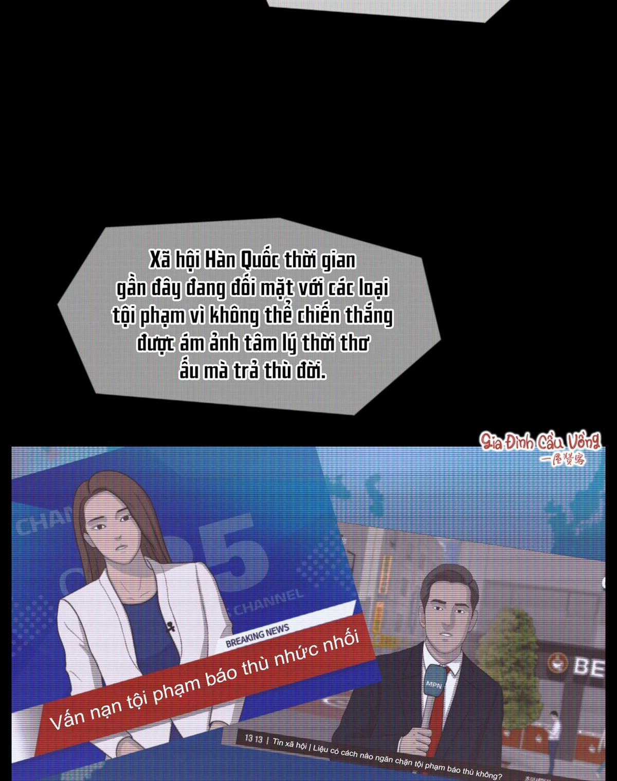 Xin Được Chỉ Giáo Chapter 5 trang 71