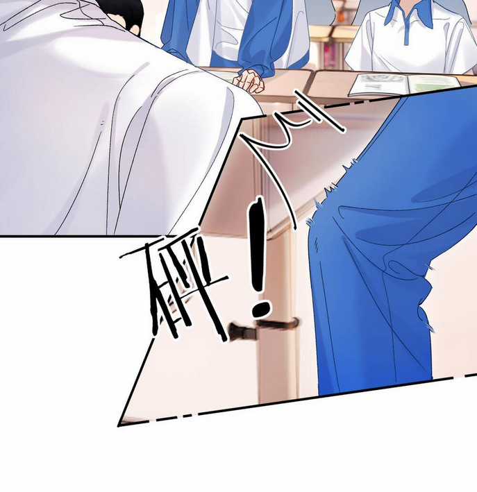 Xin Được Chỉ Giáo Chapter 6.1 trang 14