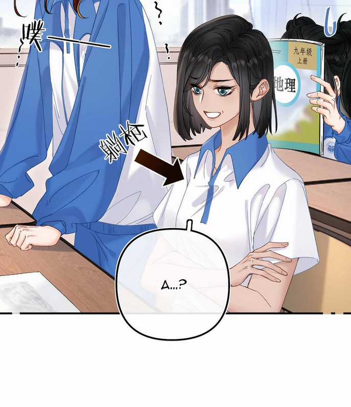 Xin Được Chỉ Giáo Chapter 6.1 trang 20