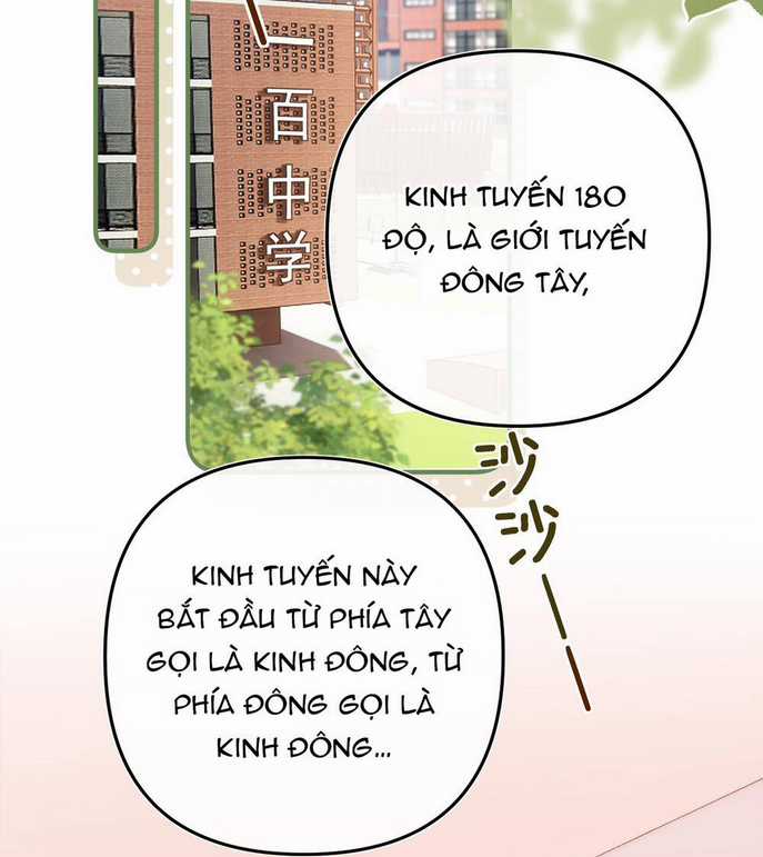 Xin Được Chỉ Giáo Chapter 6.1 trang 4