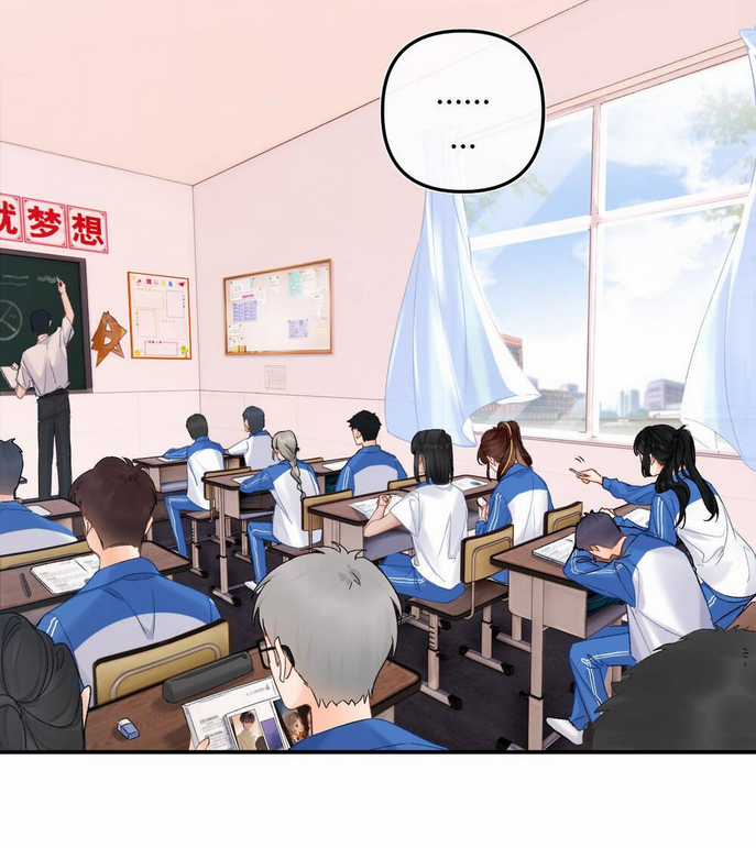 Xin Được Chỉ Giáo Chapter 6.1 trang 5