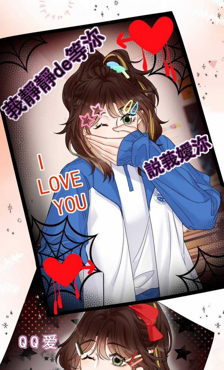 Xin Được Chỉ Giáo Chapter 6.2 trang 24