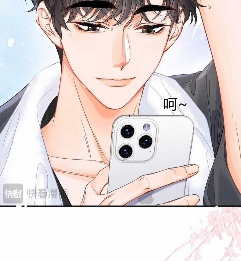 Xin Được Chỉ Giáo Chapter 6.2 trang 6