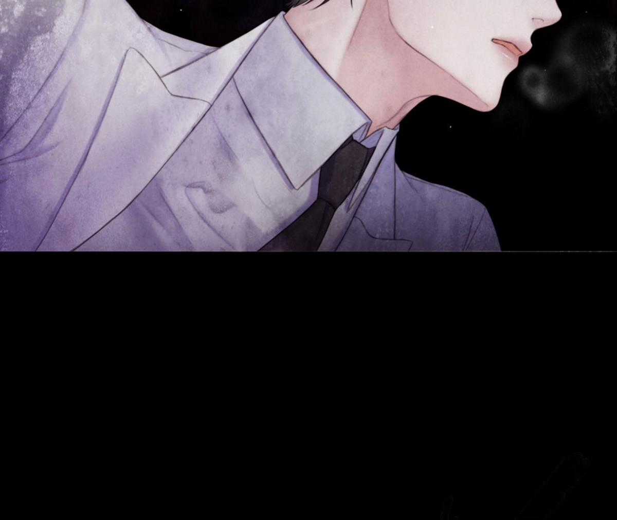 Xin Được Chỉ Giáo Chapter 6 trang 76