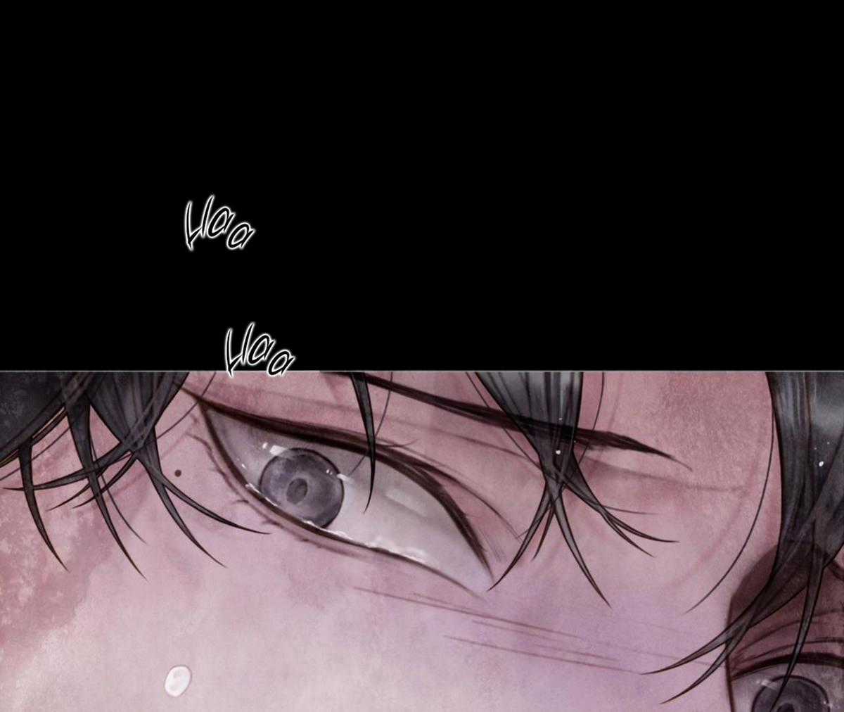 Xin Được Chỉ Giáo Chapter 6 trang 81