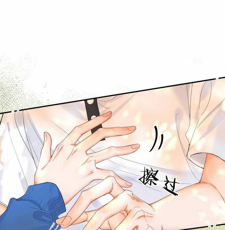 Xin Được Chỉ Giáo Chapter 7.2 trang 21