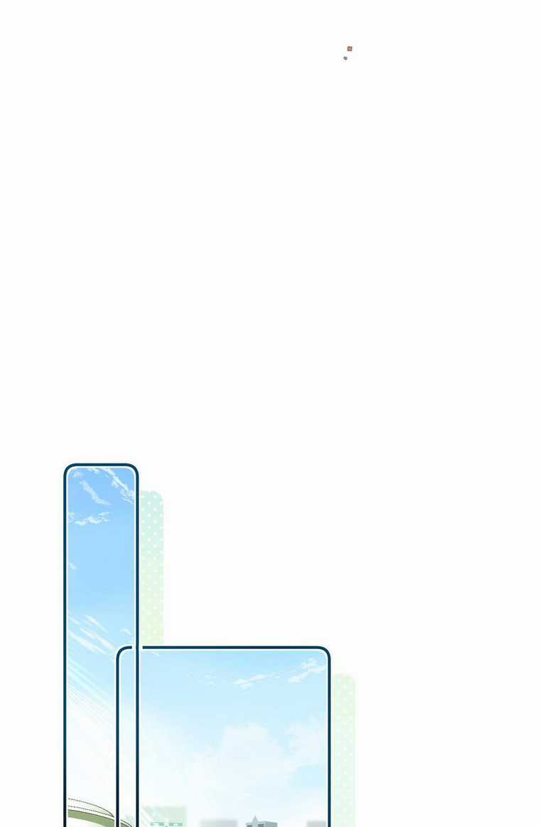 Xin Được Chỉ Giáo Chapter 7.2 trang 8