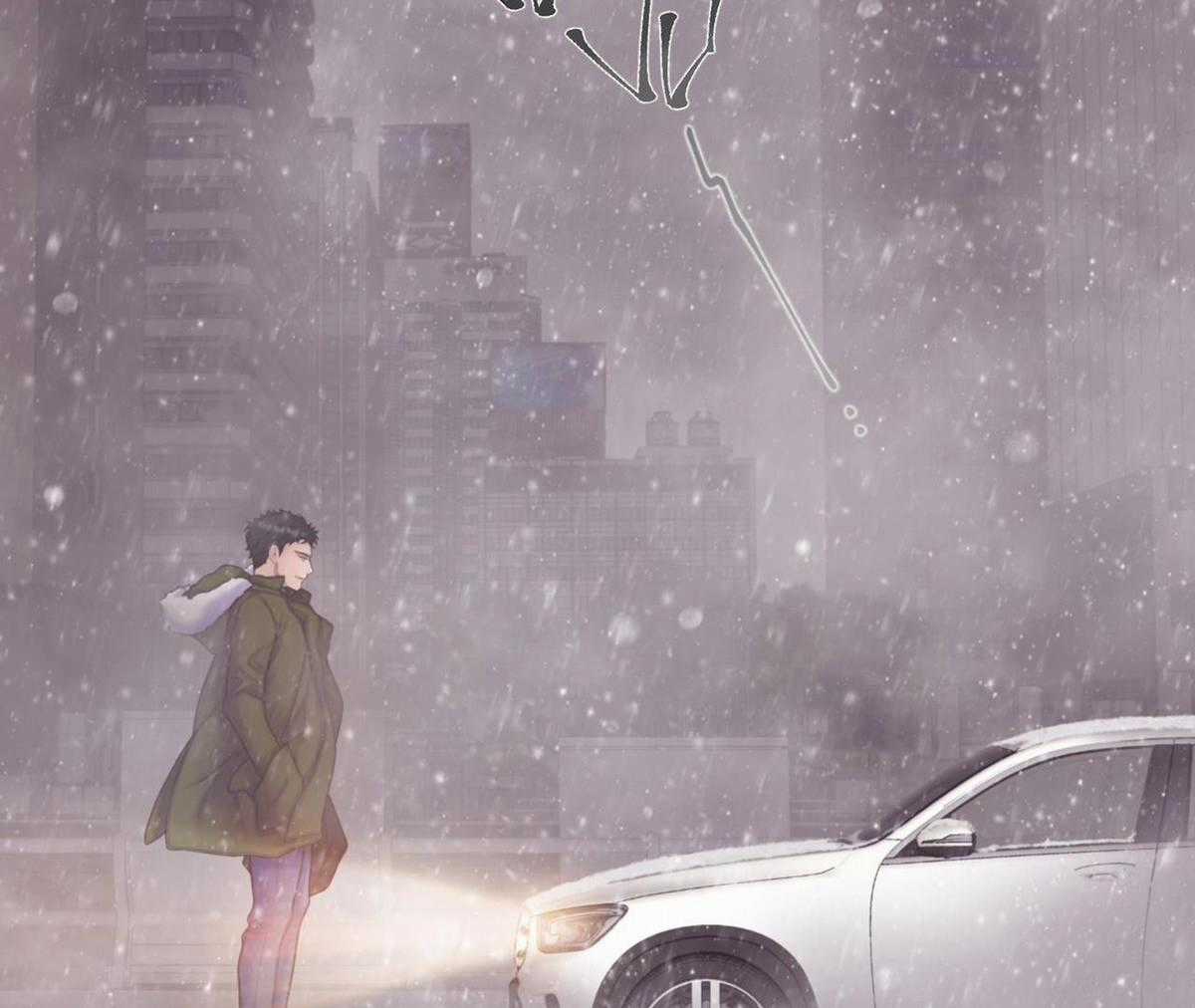 Xin Được Chỉ Giáo Chapter 7 trang 16