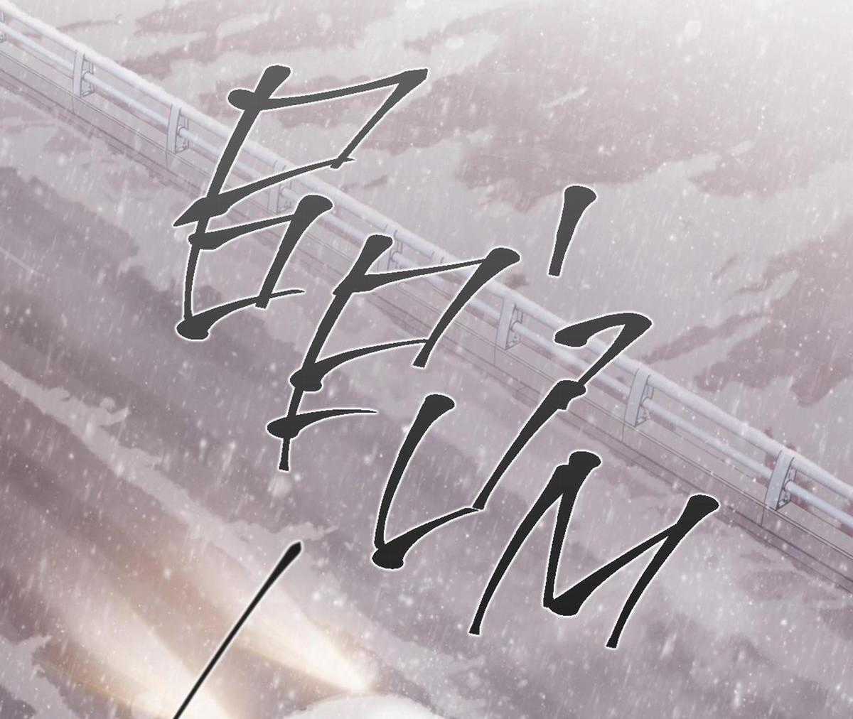 Xin Được Chỉ Giáo Chapter 7 trang 2