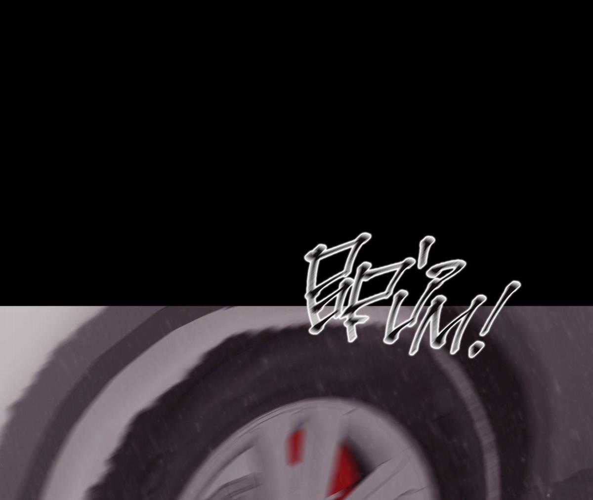 Xin Được Chỉ Giáo Chapter 7 trang 38