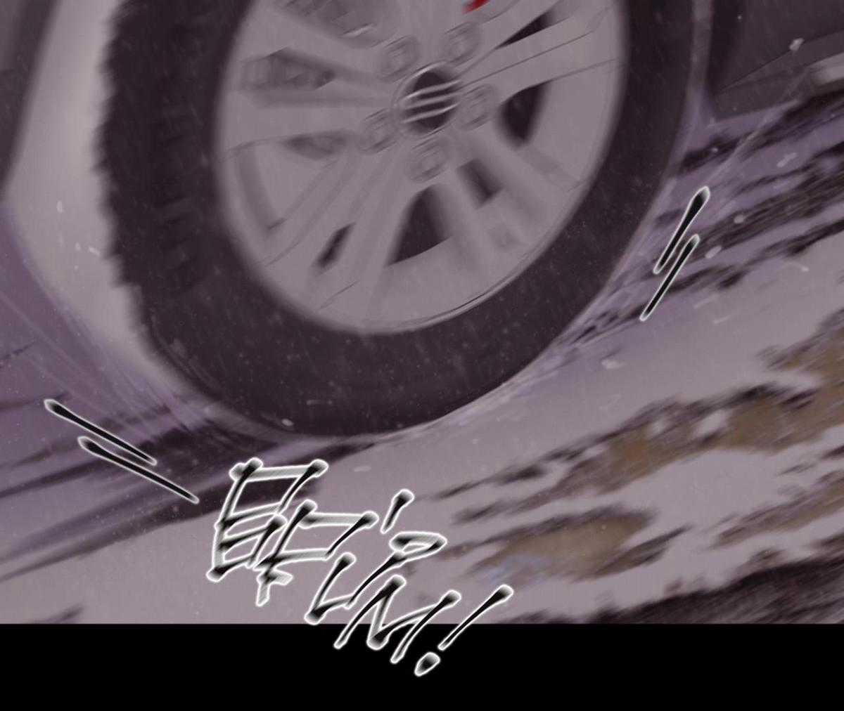 Xin Được Chỉ Giáo Chapter 7 trang 39