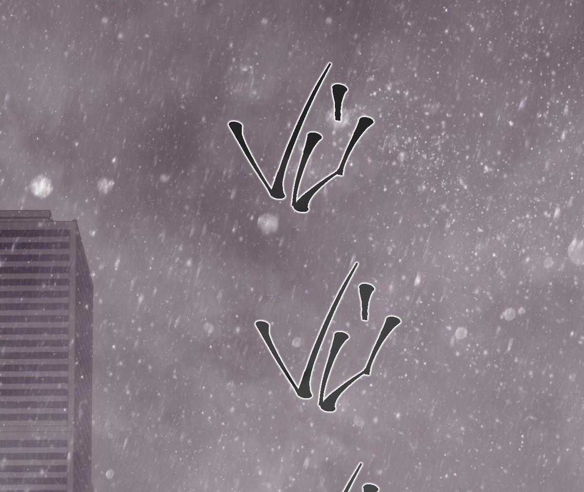 Xin Được Chỉ Giáo Chapter 7 trang 7