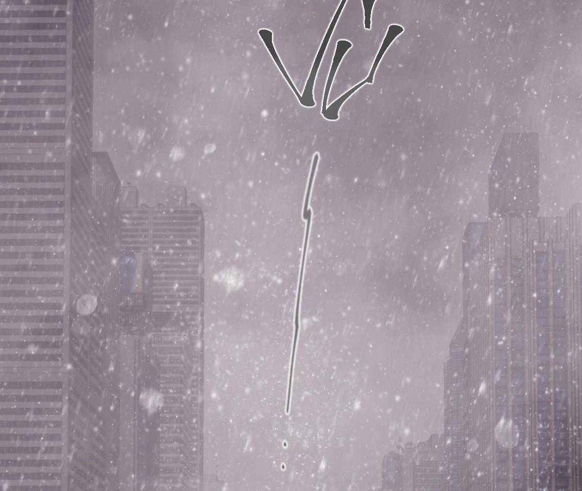 Xin Được Chỉ Giáo Chapter 7 trang 8