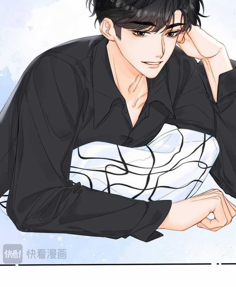 Xin Được Chỉ Giáo Chapter 8.2 trang 11
