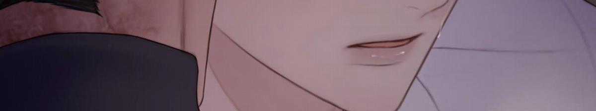 Xin Được Chỉ Giáo Chapter 8 trang 151