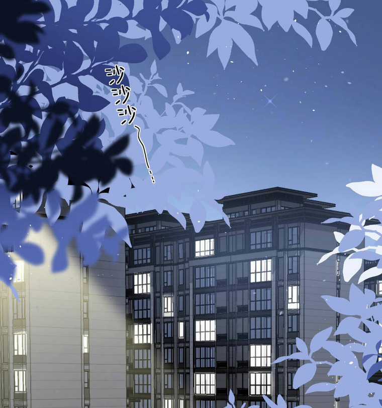 Xin Được Chỉ Giáo Chapter 9.2 trang 17