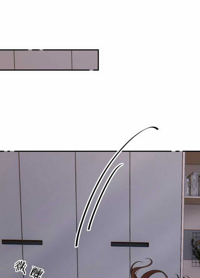 Xin Được Chỉ Giáo Chapter 9.2 trang 21