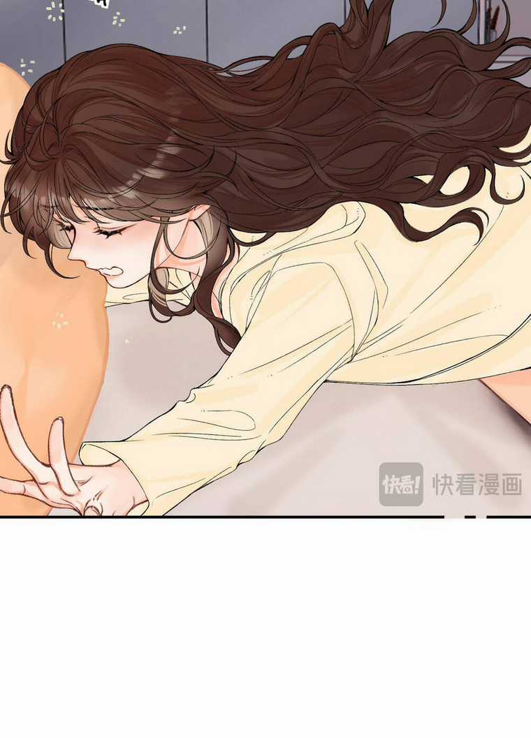 Xin Được Chỉ Giáo Chapter 9.2 trang 22