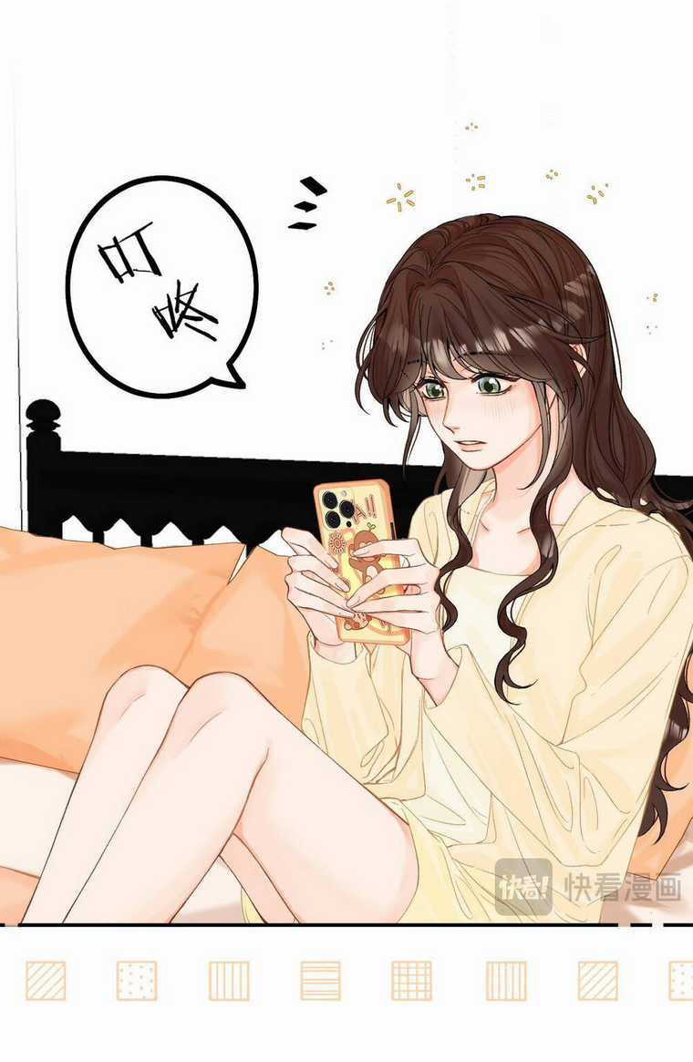 Xin Được Chỉ Giáo Chapter 9.2 trang 33