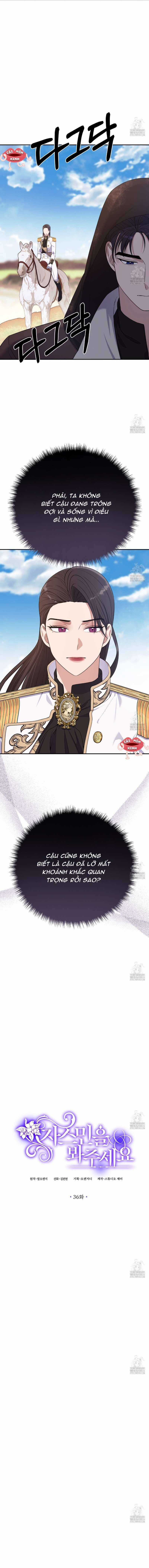 Xin Hãy Để Ý Tới Jasmine Chương 36 trang 7