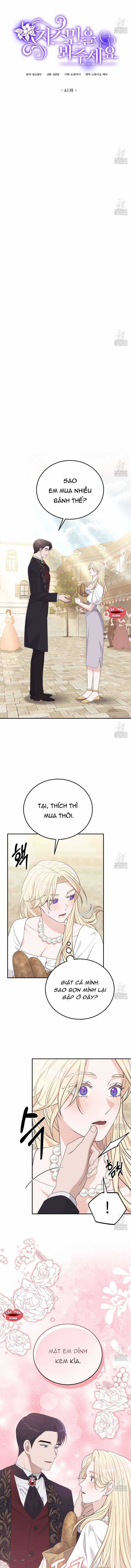 Xin Hãy Để Ý Tới Jasmine Chương 41 trang 5