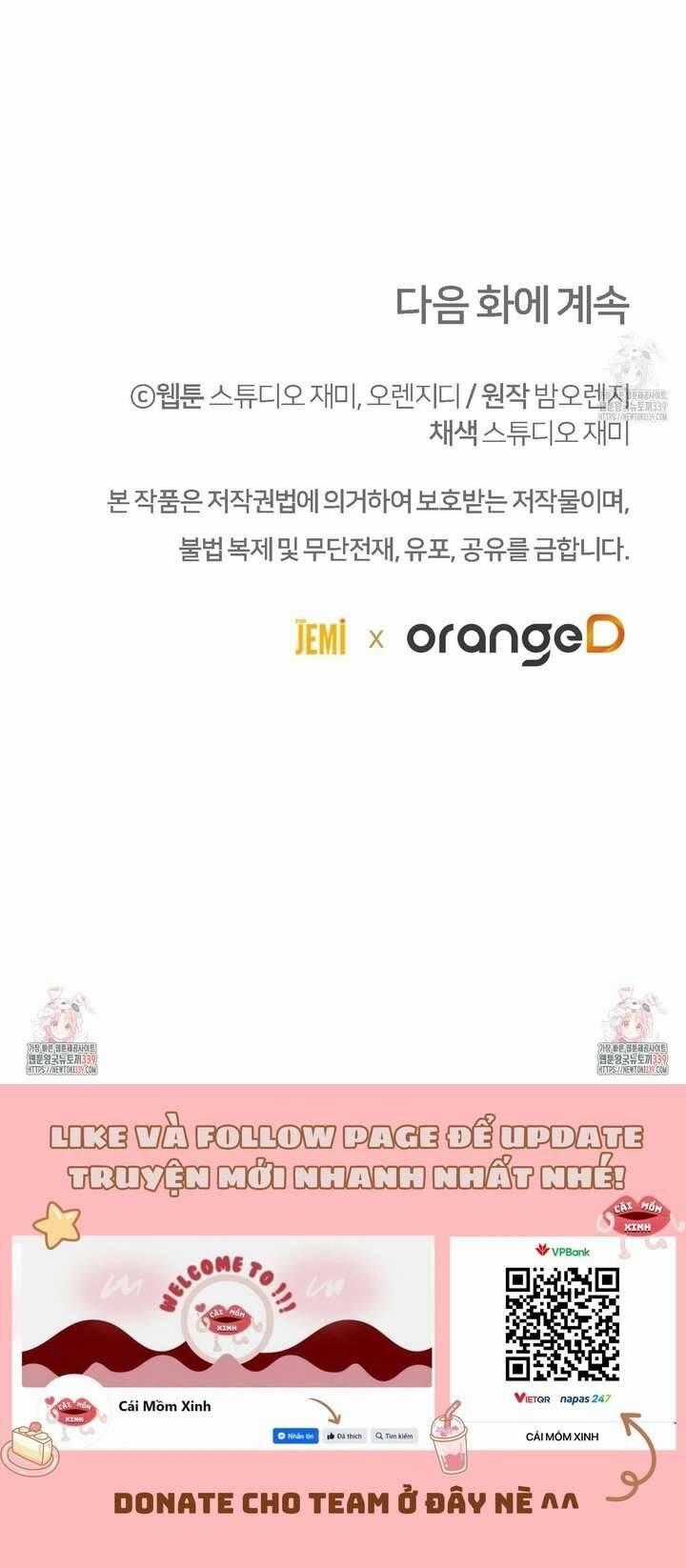 Xin Hãy Để Ý Tới Jasmine Chương 52 trang 12