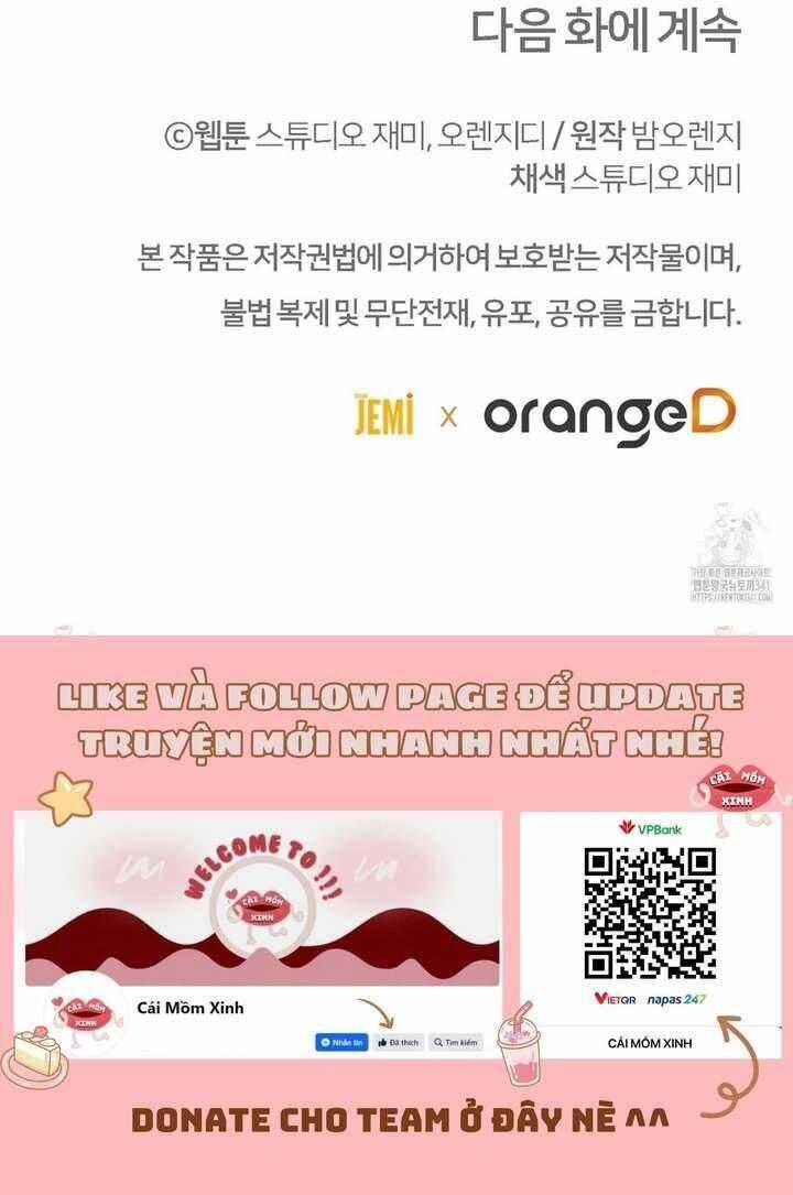 Xin Hãy Để Ý Tới Jasmine Chương 55 trang 13