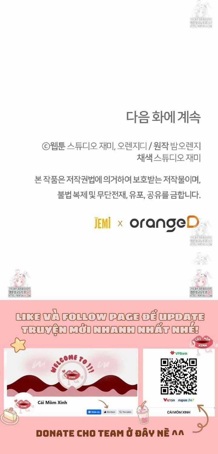 Xin Hãy Để Ý Tới Jasmine Chương 59 trang 13