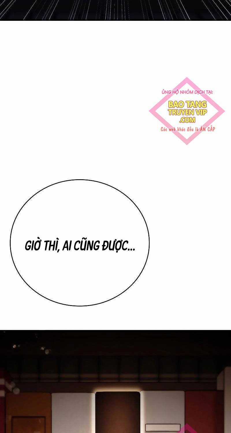 Xin Hãy Đọc Mua sách bán chạy nhất trực tuyến Chapter 1 trang 14