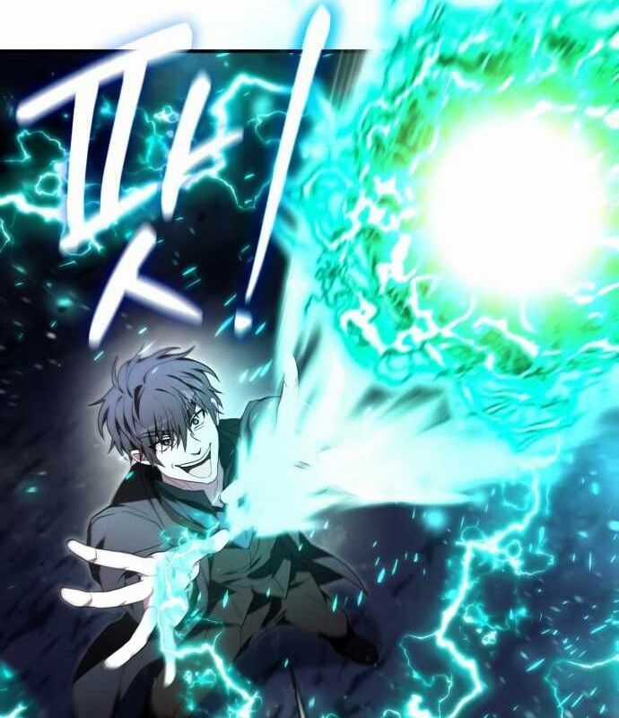 Xin Hãy Đọc Mua sách bán chạy nhất trực tuyến Chapter 16 trang 119