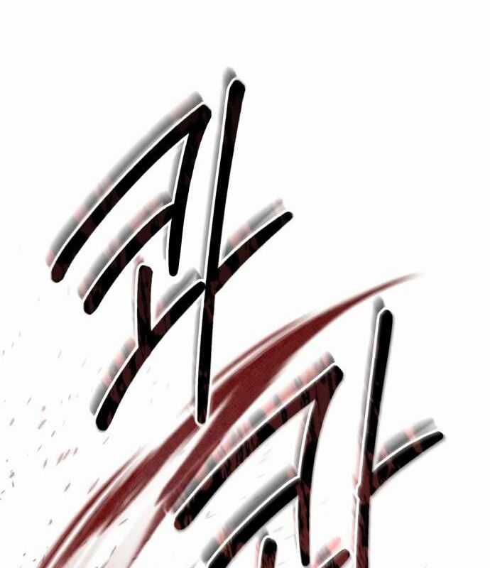 Xin Hãy Đọc Mua sách bán chạy nhất trực tuyến Chapter 16 trang 141