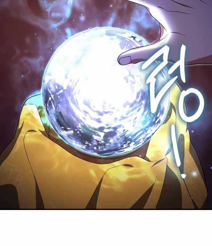 Xin Hãy Đọc Mua sách bán chạy nhất trực tuyến Chapter 16 trang 7