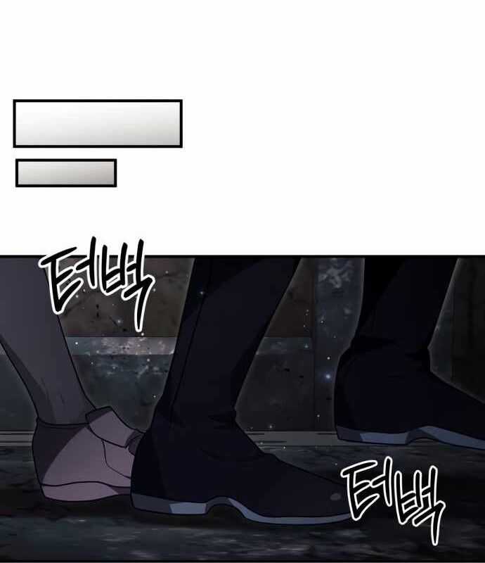 Xin Hãy Đọc Mua sách bán chạy nhất trực tuyến Chapter 17 trang 85