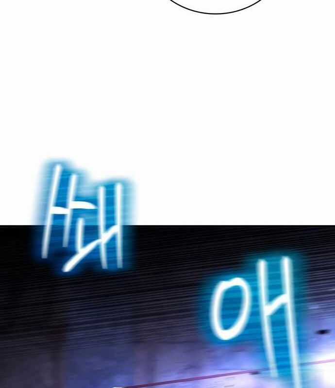 Xin Hãy Đọc Mua sách bán chạy nhất trực tuyến Chapter 17 trang 87