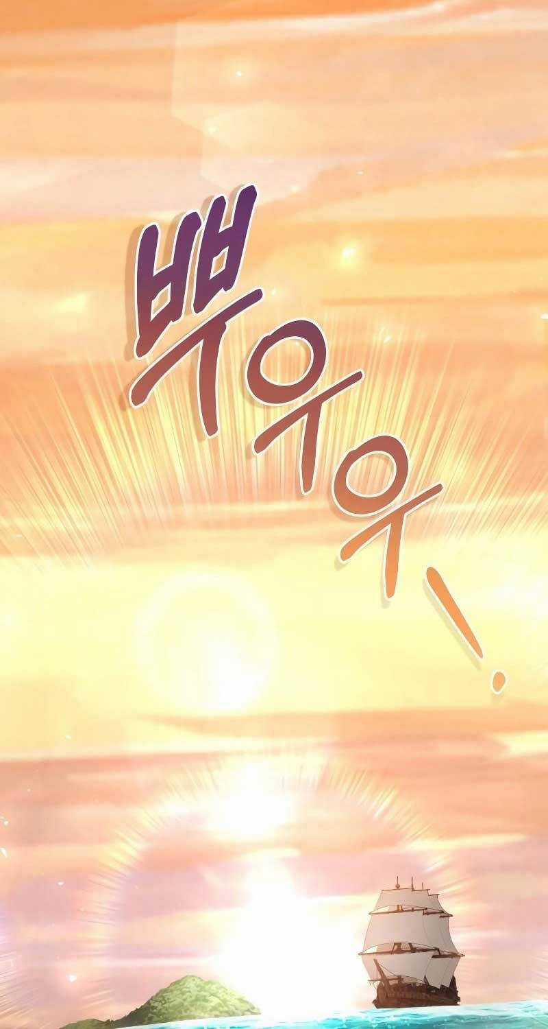 Xin Hãy Đọc Mua sách bán chạy nhất trực tuyến Chapter 2 trang 135