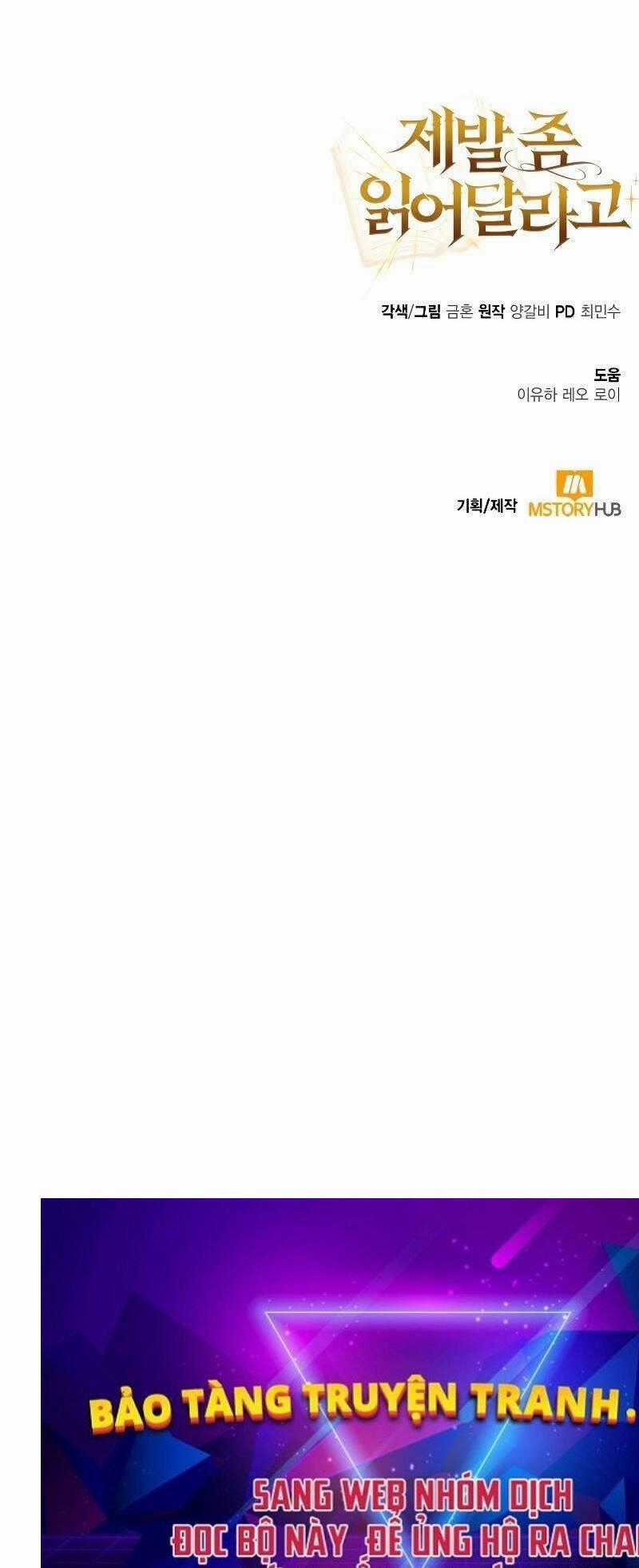 Xin Hãy Đọc Mua sách bán chạy nhất trực tuyến Chapter 2 trang 146