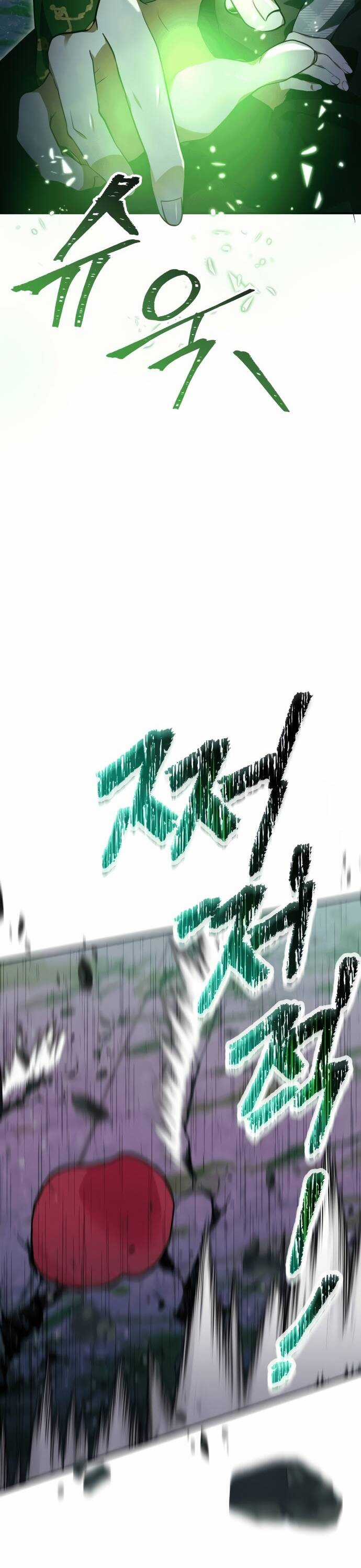 Xin Hãy Đọc Mua sách bán chạy nhất trực tuyến Chapter 23 trang 42