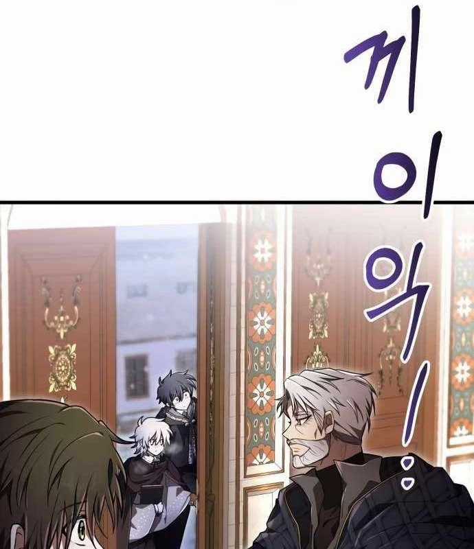 Xin Hãy Đọc Mua sách bán chạy nhất trực tuyến Chapter 31 trang 39