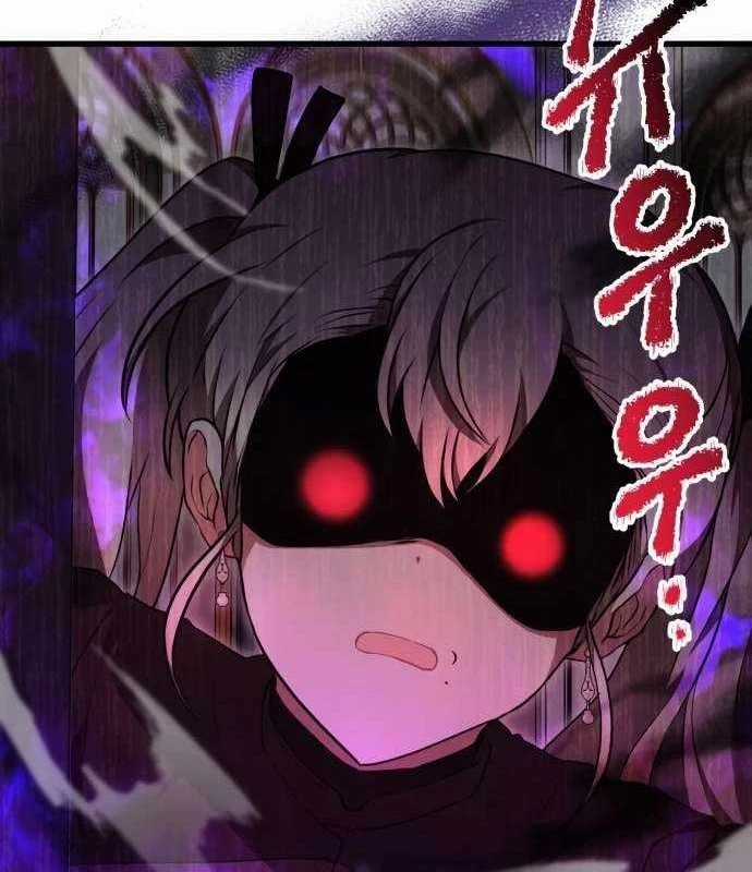 Xin Hãy Đọc Mua sách bán chạy nhất trực tuyến Chapter 31 trang 49