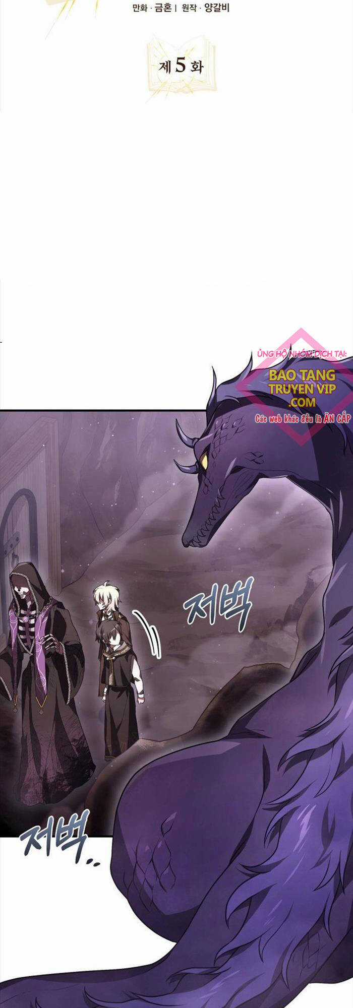 Xin Hãy Đọc Mua sách bán chạy nhất trực tuyến Chapter 5 trang 8