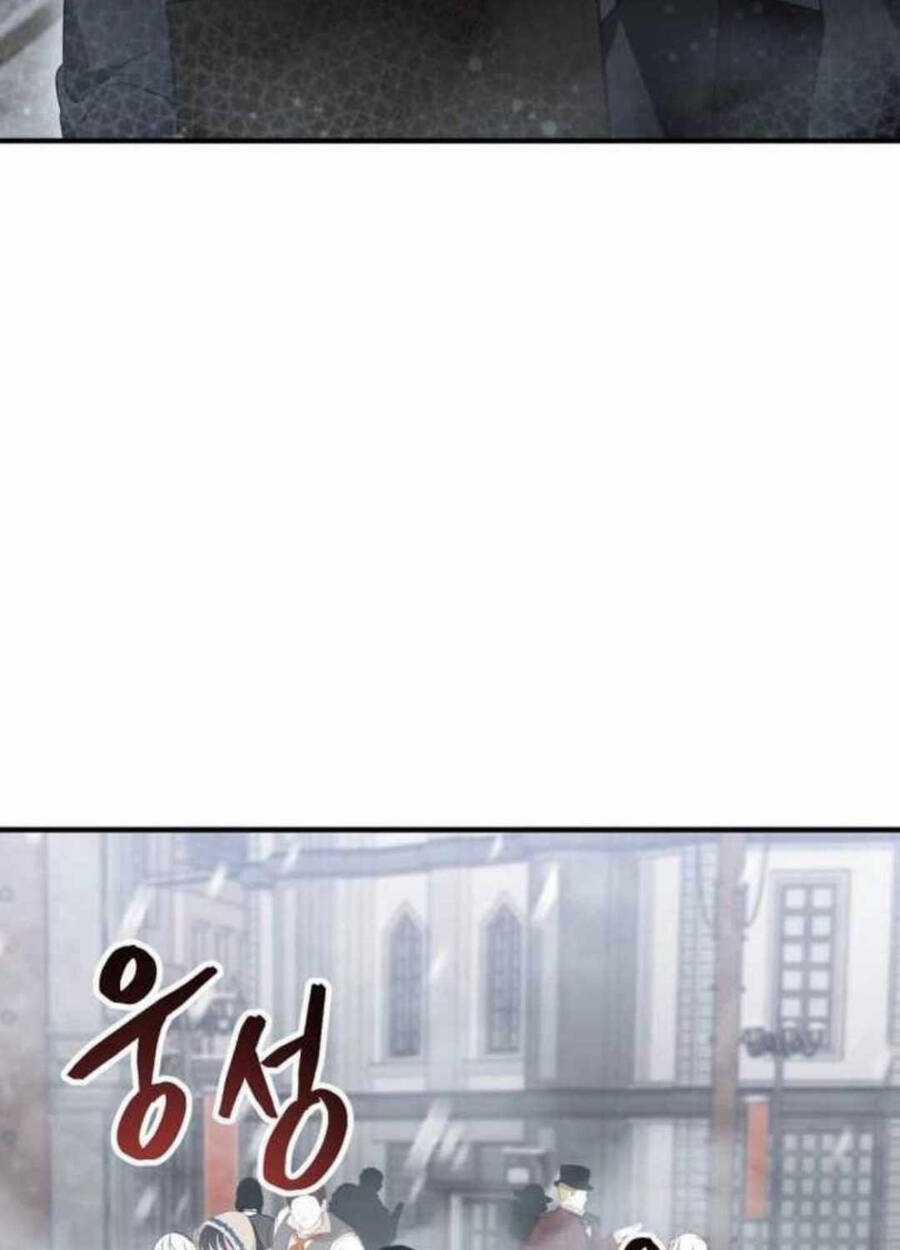 Xin Hãy Đọc Mua sách bán chạy nhất trực tuyến Chapter 9 trang 77