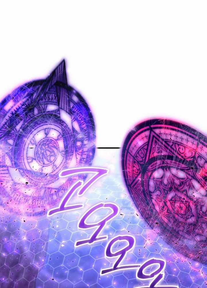 Xin Hãy Đọc Tôi Chapter 5 trang 0