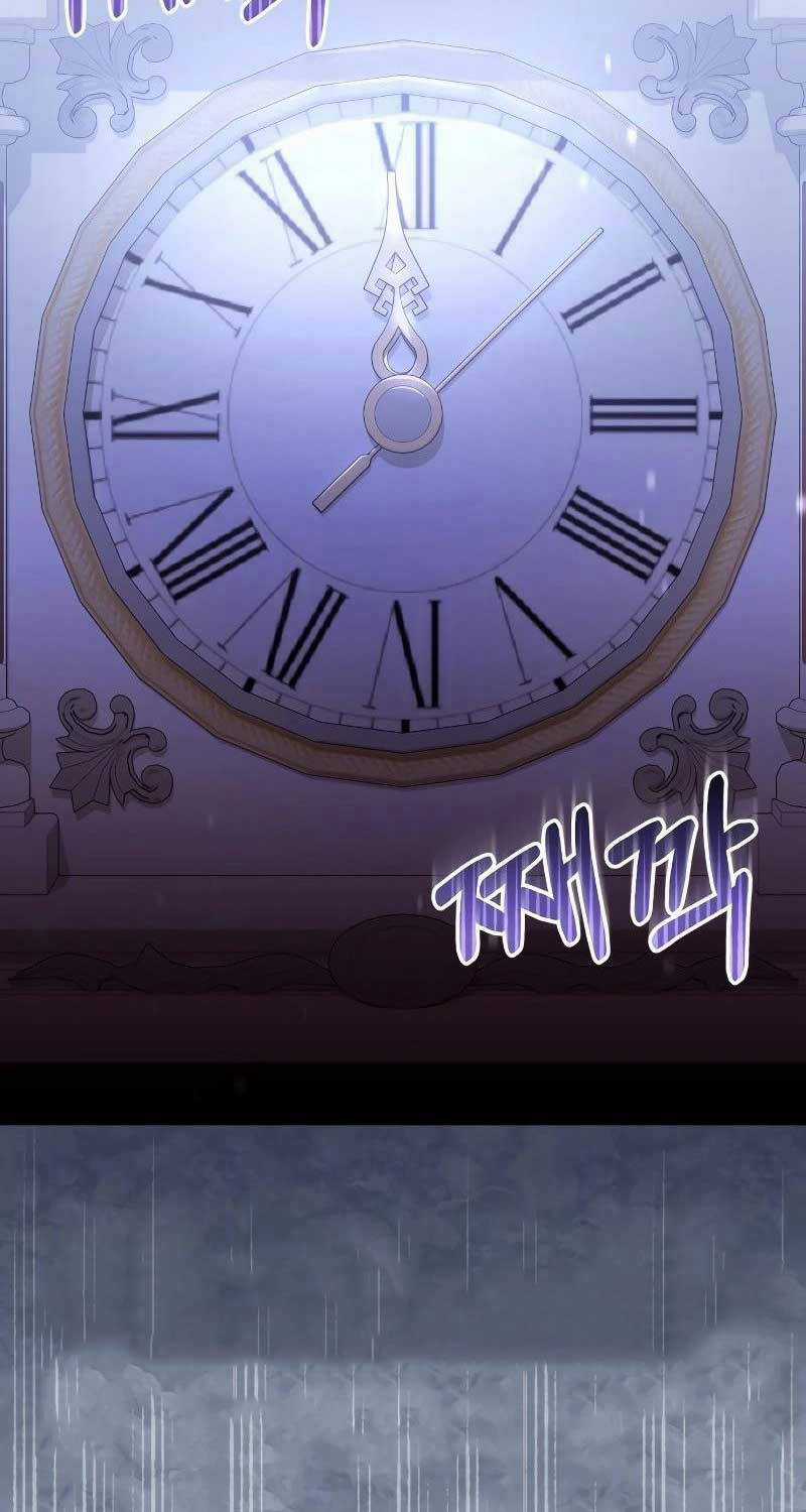 Xin Hãy Đọc Chương 1 trang 169