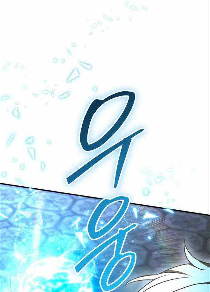 Xin Hãy Đọc Chương 12 trang 112