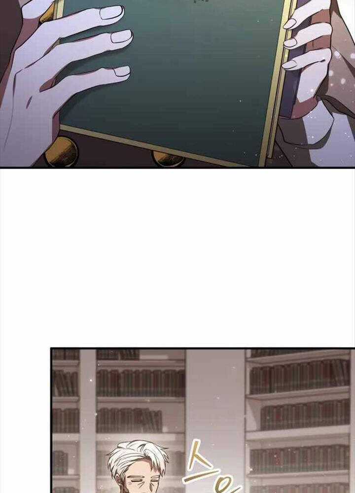 Xin Hãy Đọc Chương 12 trang 40