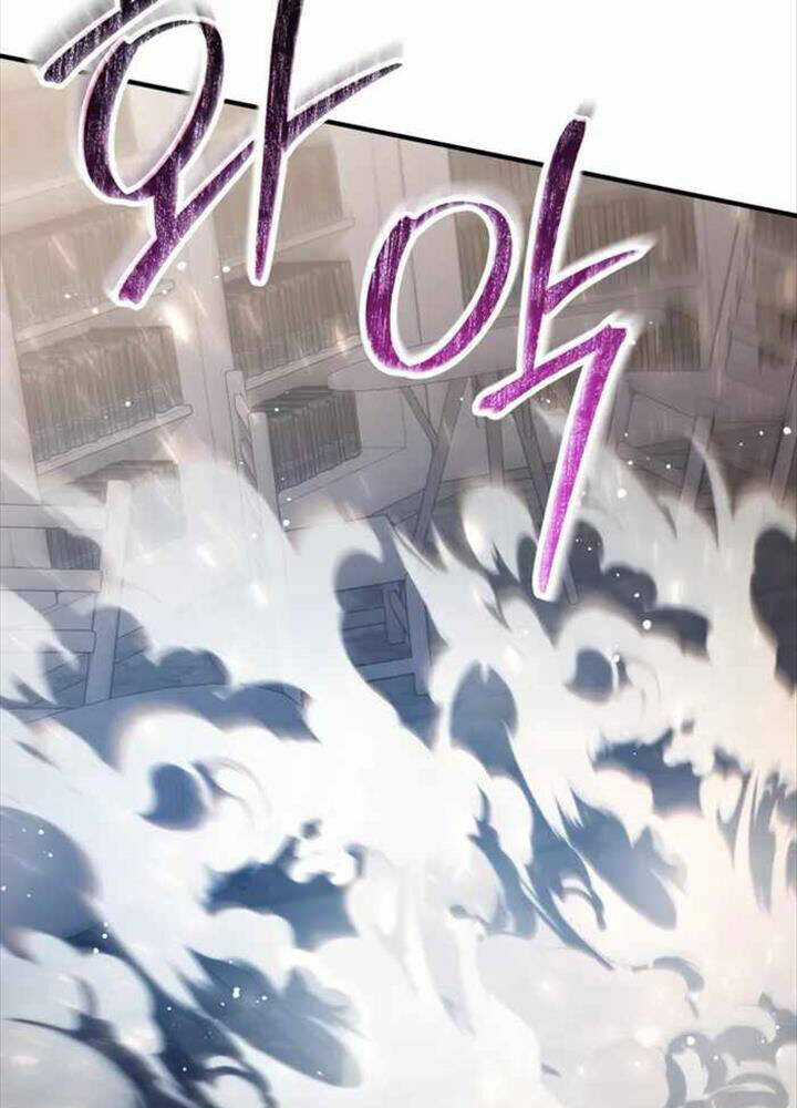 Xin Hãy Đọc Chương 12 trang 74