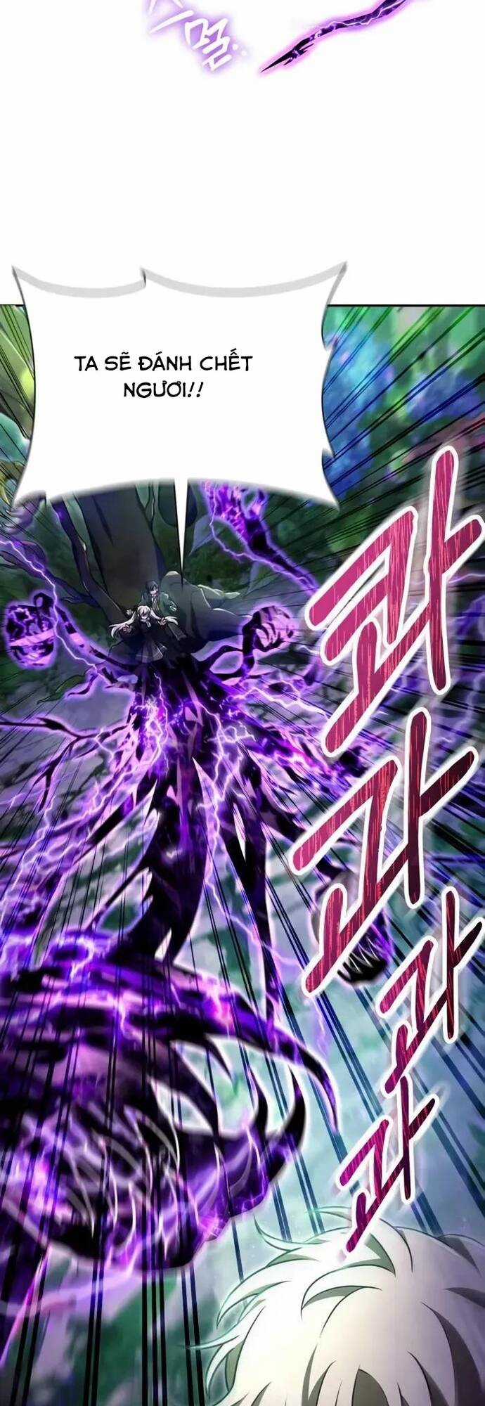 Xin Hãy Đọc Chương 26 trang 35