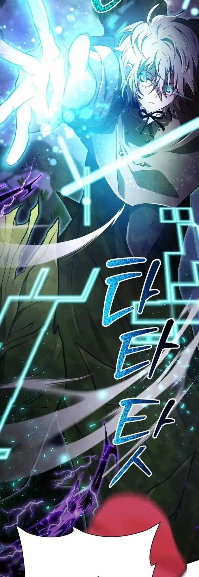 Xin Hãy Đọc Chương 26 trang 59