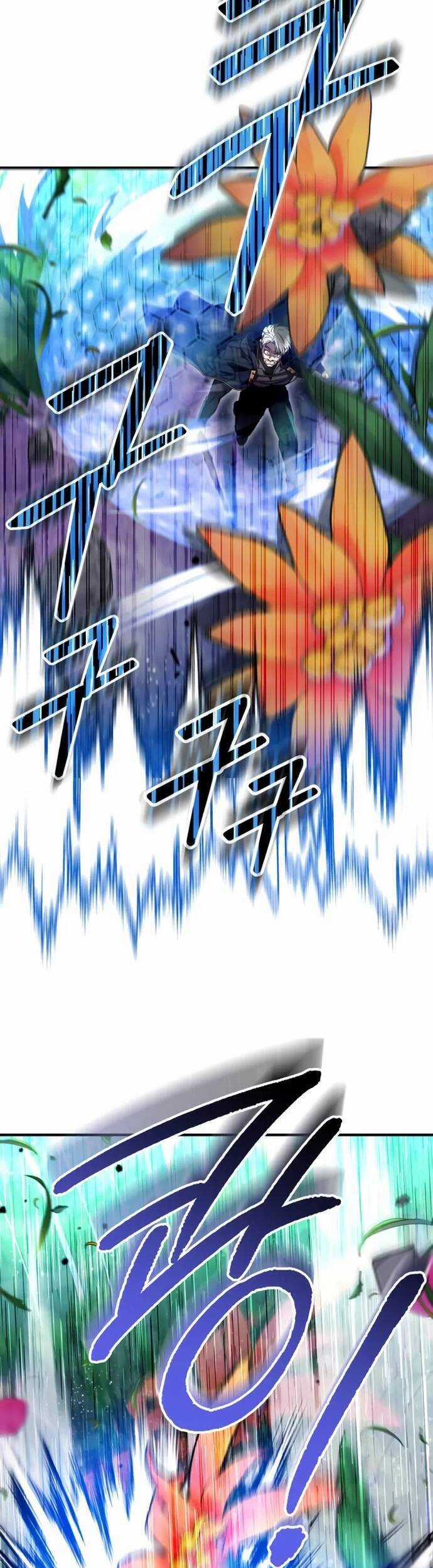 Xin Hãy Đọc Chương 28 trang 22